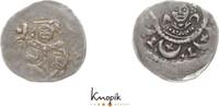 Bamberg, Bistum Pfennig 1203-1237 Ekbert von Andechs 1203-1237. fast seh... 75,00 EUR  zzgl. 4,00 EUR Versand