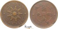 China 10 Cash 1912-1949 China, Republik 1912-1949. sehr schön 20,00 EUR  zzgl. 4,00 EUR Versand