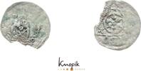 Osnabrück, Bistum  1369-1376 Melchior von Braunschweig-Grubenhagen 1369-... 195,00 EUR  zzgl. 4,00 EUR Versand