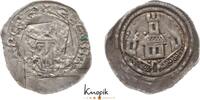 Salzburg, Erzbistum Pfennig 1200-1246 Eberhard II. von Regensberg 1200-1... 30,00 EUR  zzgl. 4,00 EUR Versand