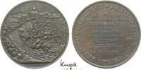 Schleswig-Holstein-Eckernförde, Stadt Bronzemedaille aus Kanonenmetall -