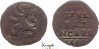 Italien-Bozzola  1613-1670 Scipione Conzaga 1613-1670. fast sehr sch&ouml;n 55,00 EUR  zzgl. 4,00 EUR Versand