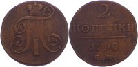 Russland Cu 2 Kopeken Paul I. 1796-1801.