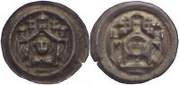 Magdeburg, Erzbistum Brakteat Wilbrand von Käfernburg 1235-1254.