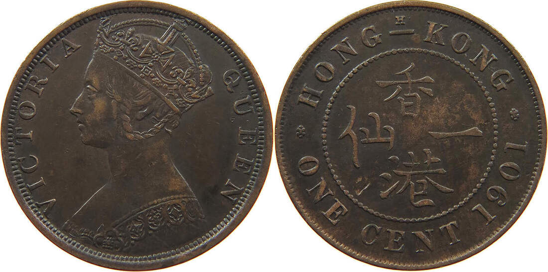 HONG KONG CENT 1901 Victoria 1837 1901 SS MA Shops hong-kong-cent-1901-victoria-1837-1901-ss-ma-shops