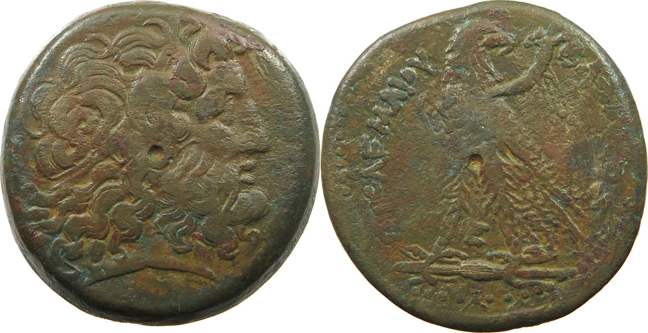 ÄGYPTEN KÖNIGREICH DER PTOLEMAIER Bronze Königreich der Ptolemäer