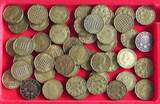 COLLECTION LOT GREAT BRITAIN 47PC 316GR DIV.