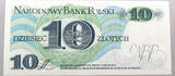 POLAND 10 ZLOTYCH 1982 VZ
