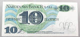 POLAND 10 ZLOTYCH 1982 VZ