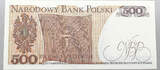POLAND 500 ZLOTYCH 1982 VZ