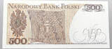POLAND 500 ZLOTYCH 1982 VZ
