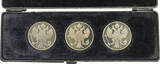 RUSSIA  3X MEDAL PROOF