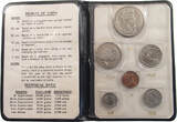 SINGAPORE SET 1969 UNC