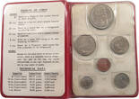 SINGAPORE SET 1967 UNC