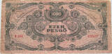 HUNGARY 1000 PENGÖ 1945 S