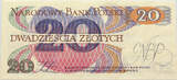 POLAND 20 ZLOTYCH 1982 VZ