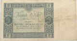 POLAND 5 ZLOTYCH 1930 S-SS