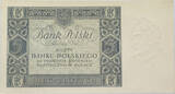 POLAND 5 ZLOTYCH 1930 SS+