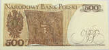 POLAND 500 ZLOTYCH 1982 VZ