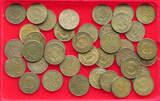 COLLECTION LOT GERMANY DDR 20 PFENNIG 38PC 209G DIV