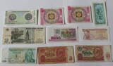 RUSSIA AND FORMER USSR COLLECTION BANKNOTES, LOT 10 PC DIV.