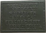 Haus Habsburg Medaille ROTES KREUZ KRIEGSHILFSBÜRO KRIEGSFÜRSORGEAMT 1914-1916 vz