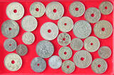 COLLECTION LOT BELGIUM BEFORE 1939 27PC 116G #xx40 3557 DIV.