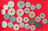 COLLECTION LOT BELGIUM BEFORE 1939 26PC 93G #xx40 3558 DIV.