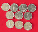 COLLECTION LOT 1 FRANC COLLECTION LOT BELGIUM 1 FRANC ALL DIFFERENT DATES 10PC 28G DIV.