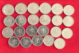 COLLECTION LOT CZECH REPUBLIC 1 2 KORUNA ALL DIFFERENT DATES 23PC 84G DIV.