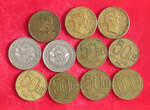 COLLECTION LOT ROMANIA ALL DIFFERENT DATES 11PC 71G DIV.