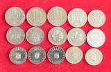 COLLECTION LOT ROMANIA ALL DIFFERENT DATES 15PC 58G DIV.
