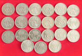 COLLECTION LOT 50 ÖRE COLLECTION LOT SWEDEN 50 ÖRE ALL DIFFERENT DATES 21PC 95G DIV.