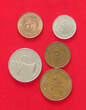 COLLECTION LOT UNITED ARAB EMIRATES 5PC 30G DIV.