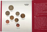LATVIA SET 1992 UNC