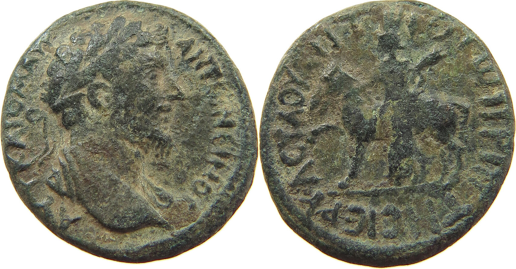 ROME PROVINCIAL DECAPOLIS AE Marcus Aurelius (161-180) S | MA-Shops