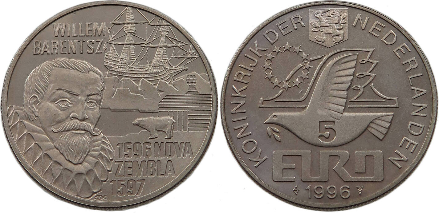 netherlands-5-eur-1996-vz-ma-shops