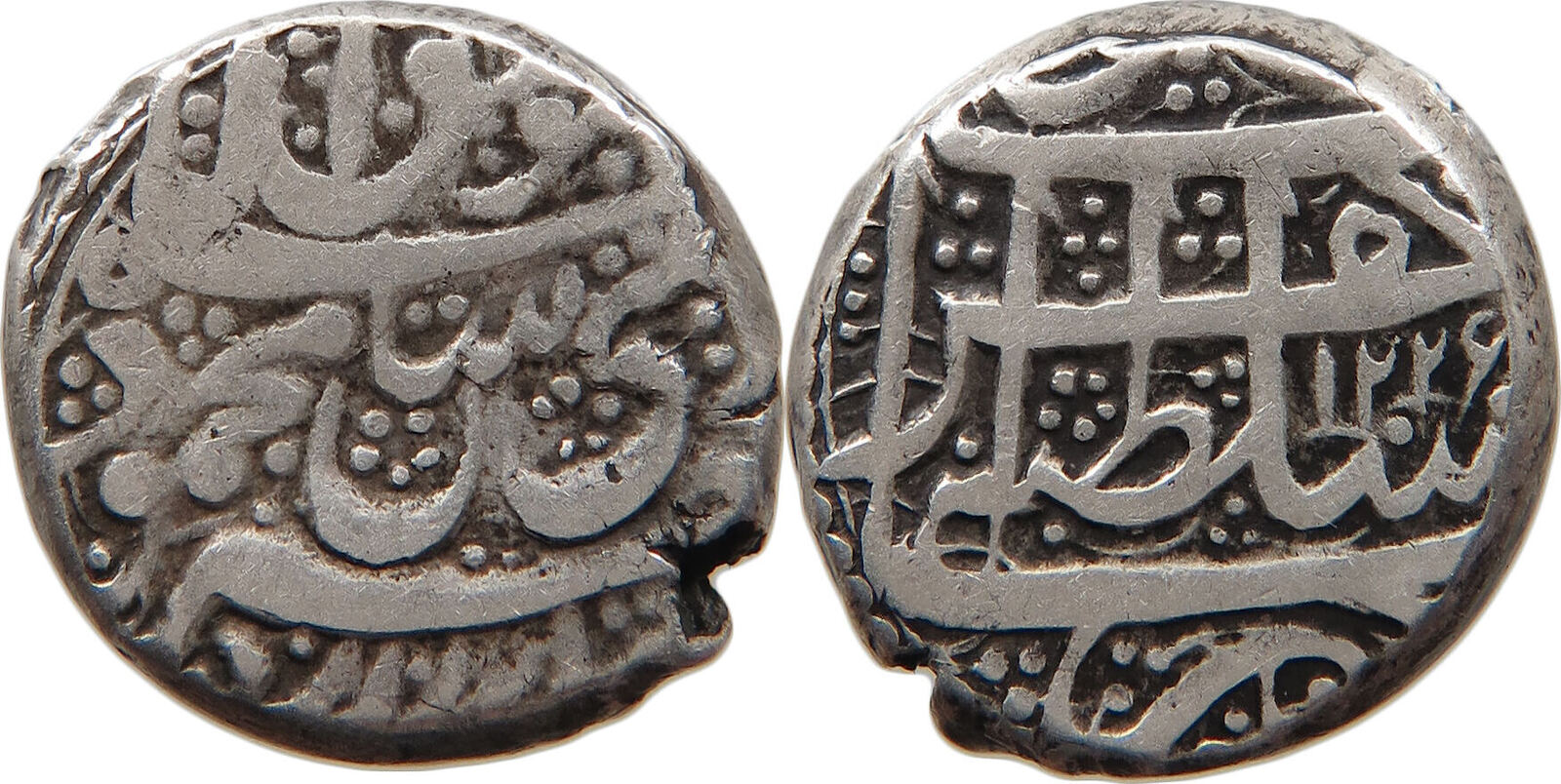 afghanistan-rupee-1226-mahmud-shah-1801-1803-1809-1818-ss-ma-shops