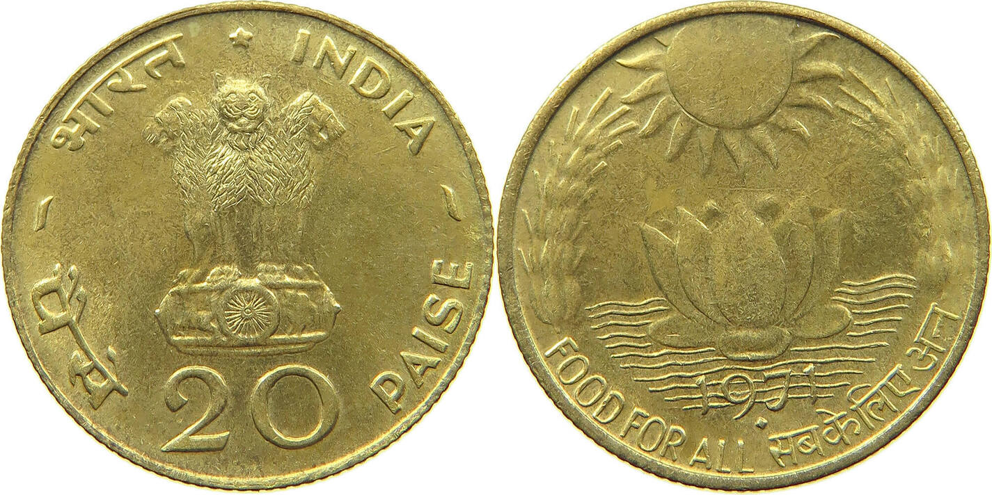 india-20-paise-1971-vz-ma-shops