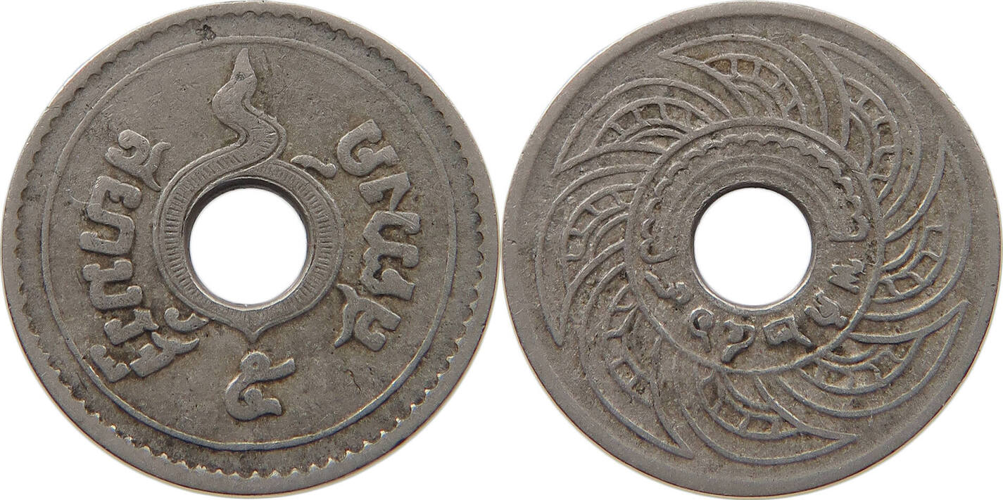 THAILAND 5 SATANG 2469 S