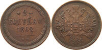 RUSSIA EMPIRE 2 KOPEKS Alexander II. 1855-1881 -