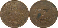 INDIA PRINCELY STATES BARODA 2 PAISA -