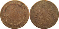 PFALZ KURLINIE 1/2 KREUZER Karl Theodor 1743-1799 -
