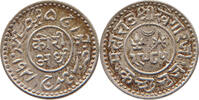 INDIA PRINCELY STATES KUTCH 1/2 KORI Khengarji III -