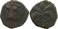 ITALY STATES SICILY Trifollaro Guglielmo II (1166-1189) -