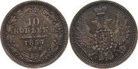 RUSSIA EMPIRE 10 KOPEKS Alexander II. 1855-1881 -