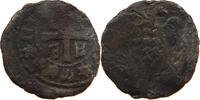 CRUSADER LESBOS MYTILENE CU DENIER Dorino Gattilusio, 1428-1449 -