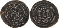 SALZBURG, ERZBISTUM FRIESACHER PFENNIG -