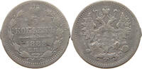 RUSSIA EMPIRE 5 KOPEKS Alexander III. (1881-1894) -