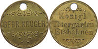 BERLIN WERTH MARKE um 1885 Gebrüder Gustav und Siegfried Krüger, Eisbahnen im Königlichen Tiergarten SS+